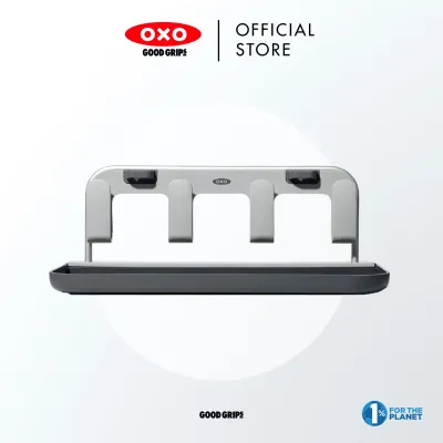 OXO GoodGrips® Water Bottle & Straw Drying Rack