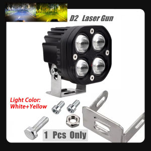 4 Led Laser Gun Mini Driving Light White&Yellow Fog Light For Motorcycle Car LED 80W Spotlight