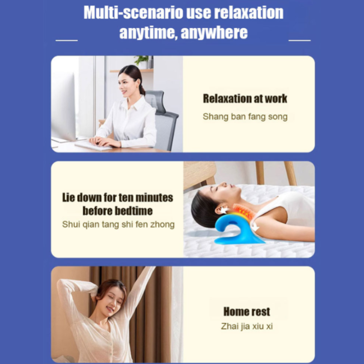 Neck%20Massage%20Pillow%20Neck%20Massager%20Neck%20Pain%20Repair%20and%20Cervical%20Spine%20Correction%20Device%20Traction%20Pillow%20Anti%20Arch%20Pillow%E4%BA%BA%E4%BD%93%E5%B7%A5%E5%AD%A6%E9%A2%88%E6%A4%8E%E6%8C%89%E6%91%A9%E6%9E%95%20-%20Image%208