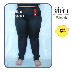กางเกงขายาว 7XL 8XL 9XL เอว32-44 ผ้ายืดเกาหลี กางเกงทำงาน กางเกงสาวอวบ กางเกงไซส์ใหญ่ กางเกงคนอ้วน กางเกงสกินนี่ กางเกงผ้ายืด Mini Lemon