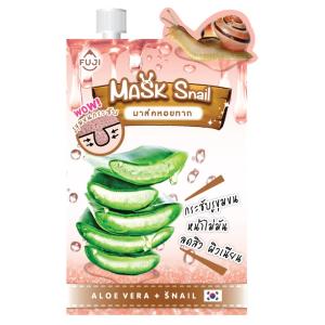 ฟูจิ สเนล มาส์ค สูตรใหม่ แบบซอง 10 กรัม