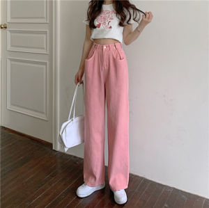 Celana Jeans Wanita Pinggang Tinggi Longgar Celana Korea Celana Jeans Lebar Kaki Gaya Lurus Hitam Putih Biru