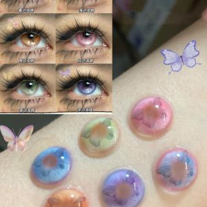 One Year Large-diameter High Appearance Level High Color Rendering and Comfortable Sunglasses 新品莲迹春迹海蝶大直径cos美瞳高颜值高显色舒适年抛隐形眼镜