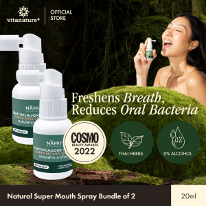 NAMULIFE Naturals Fahthalaijone + Zinc Super Mouth Spray Bundle of 2 (Sore Throat Instant Relief Bad Breath Treatment Antibacterial)