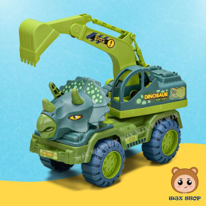 WJX Children Construction Engineering Green Cartoon Dinosaur Excavator Sand Truck Lorry Push & Pull Beach Toy | Mainan Budak Pembinaan Lori Penggali Dino Bajak