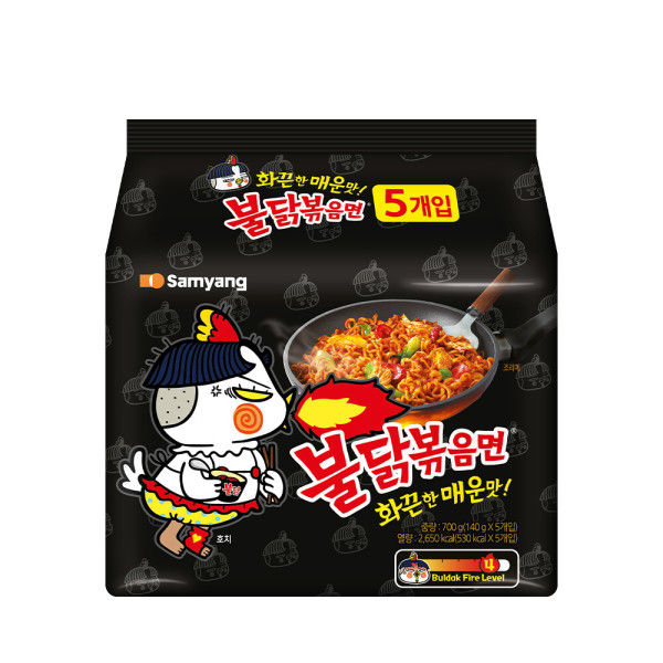 SAMYANG ORIGINAL BULDAK *1PACK* | Lazada PH