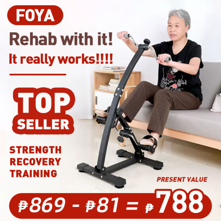 Lazada exercise bike online