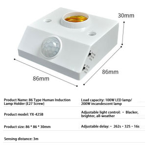 B.LIVEM 【การจัดส่ง 2-3 วัน】ที่ตั้งหลอดไฟ LED แบบเซ็นเซอร์อินฟราเรดสำหรับร่างกายมนุษย์ระบบอัตโนมัติ ฐานหลอดไฟแบบ85-265V E27Sensor Lamp Holder