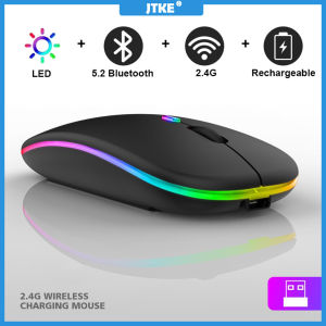 JTKE 2.4GHz Wireless Mouse RGB Rechargeable Mouse Computer Silent Mouse LED Backlit Ergonomic Gaming Mouse for Laptop PC