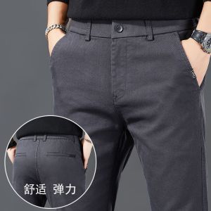 【28-38】Mens business trousers office straight-leg pants casual pants trousers business casual pants X305