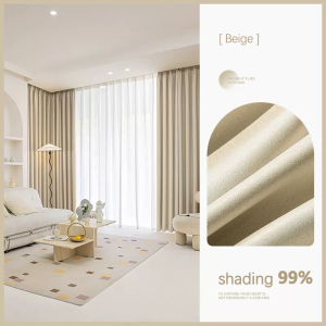 ARTHUR  high quality Shading Curtain Soundproof Heat Insulation Blackout Curtain Uv Protection  For Living Room Bedroom  Home Decor