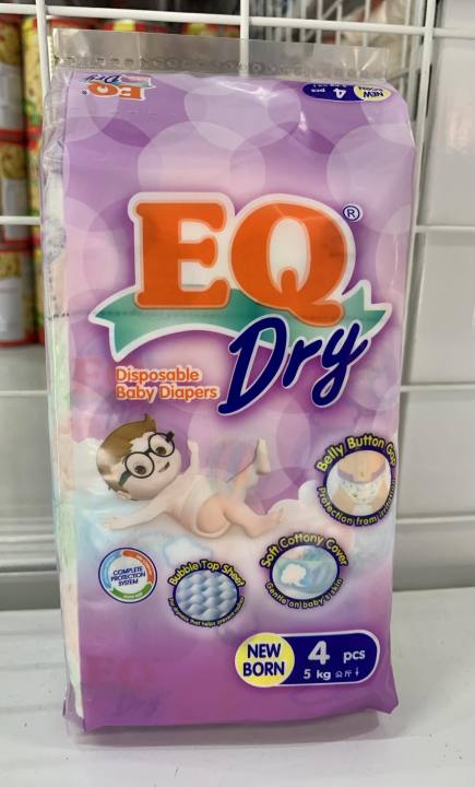 EQ Dry Newborn (5kg) 4pcs 4Pcs Taped Diapers For Newborns Unisex