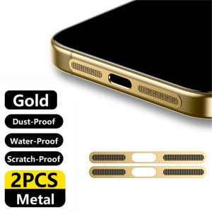 Universal Metal Dustproof Patch for IPhone 14 15 Plus 12 13 14 15 Pro Max Speaker Hole Dustproof Mesh Charging Port Protective Net
