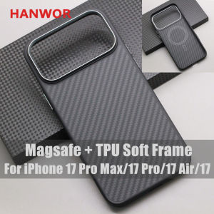 Kevlar Carbon Fiber Magnetic Case for iPhone 17 Pro Max / 17 Pro / 17 Air / 17 TPU Soft Frame Aramid Fiber Magnetic Cover2026