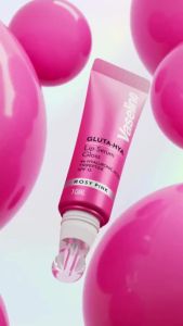 Vaseline Gluta-Hya Lip Serum Gloss Rosy Pink 10ml