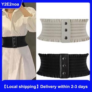 【Local shipping】 New Simple Design Womens Elastic Wide Waistband Hemline Decoration Cummerbund Ladies Overcoat Belt For Women