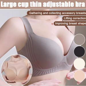 Seamless Bra for Women with Large Breasts Small Breasts Lifting Gathering Anti Sagging Side Breasts Adjustable Fixed Cup Bra大杯薄款调整型文胸