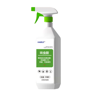 【สเปรย์กำจัดมด】สเปรย์ไล่มด สเปรย์ ไล่มด กำจัดทางเดินมด ป้องกันมดเดินซ้ำ ฉีดกรงสัตว์ โต๊ะอาหารครัว ลดปัญหามด 99.9% ใน 5 วิ ป้องกันการกลับมาของมด