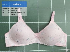 เสื้อใน A686(พร้อมส่งจากไทย) เสื้อชั้นในไร้โครง เต็มทรง ฟองน้ำบาง โอบกระชับด้วย 2 ตะขอ ปรับได้ 3 ระดับ สวมใส่สบาย