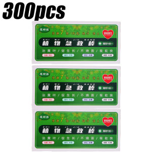 🔥500Pcs Plant Slow-release Sticks Nutrient Stick Universal Indoor Potted Flower Pot Plants Fertilizer Bars Enhancer Garden Accessories