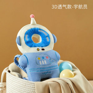 Adjustable Breathable Baby Head Protection Pillow Anti‑Fall Safety Pad for Toddlers Learning To Walk