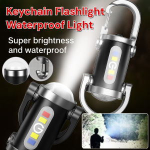 【Original Genuine】Camp Mini Keychain Flashlight Outdoor Anti Pervert Flashlight Flashlight Multi Functional Emergency USB Charging Strong Light