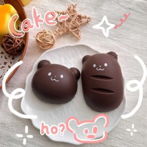 Creative Cartoon Chicken Wet Soft Touch Slow Rebound Toys Fun Lovely Bear Stress Relief Pinch Toys Adult Kids Decompression Gift