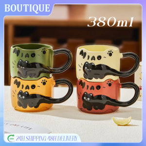 QUIVLOX Vintage Cat Ceramic Mug 380ml-Cute Stacked Coffee Cup for Breakfast Dormitory Use Home DrinkwareIdeal Birthday Gift averybroad