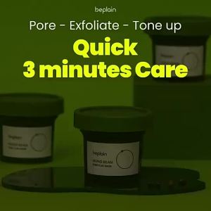 beplain Mung Bean Pore Clay 120ml Oil Control Blackhead Remover Mud for Oily Acne-Prone Skin 100% Original Korea