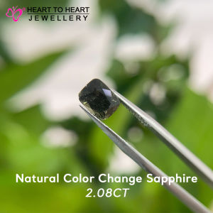 Natural Gemstone Color Change Sapphire 2.08CT Cushion Brilliant cut Bluish Brownish Green from Sri Lanka