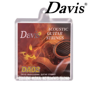 Davis ™ - 6-Piece High-Quality Acoustic Guitar String Set
