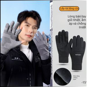 găng tay mùa đông dải phản quang găng tay lót lông cừu đạp xe vật liệu chống trượt bằng silicon