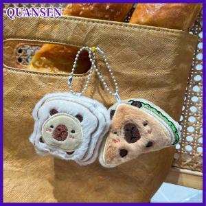 QUANSEN พวงกุญแจรถยัดไส้แซนวิช Capybara จี้ตุ๊กตายัดไส้พวงกุญแจรถกระเป๋าเป้สะพายหลังของตกแต่งของขวัญสำหรับเด็ก