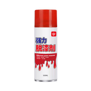 Paint Remover For Metal Multi-Surface Powerful No Residue Non-Corrosive Liquid Paint Stripper