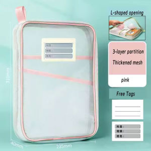 L-shaped Large Opening Book Storage Bag Student Transparent Mesh Stationery Bag Stationery Organizer