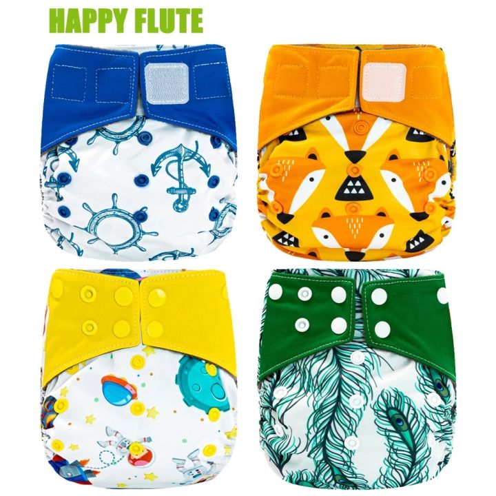 Happy Flute Overnight AIO Cloth Diaper Night Use Heavy Wetter Baby