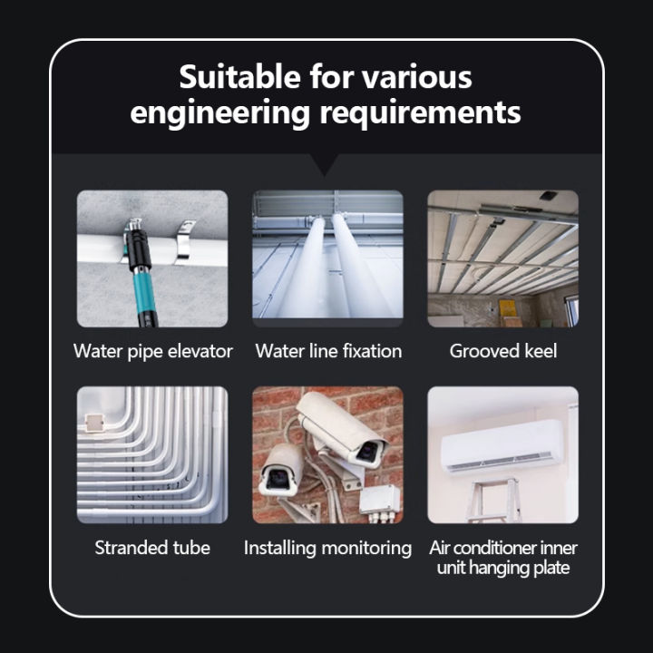 【Free 220 Nails+Box】Cordless Nail Gun Manual Steel Nail Concrete Cement ...