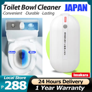 Japan Origin Toilet Cleaner Stain Remover Toilet Bowl Cleaner Toilet Bowl Cleaner Toilet Bowl Deodorizer Perfume