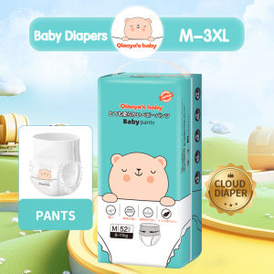 【NEW!】Qiaoyas baby DIAPER PANT กางเกงผ้าอ้อมเด็ก M/L/XL/XXL/XXXL/XXXXL แพมเพิส ผ้าอ้อมเด็กสำเร็จรูป BABY PANTS
