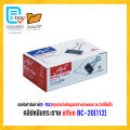 คลิป คลิปดำ คลิปหนีบกระดาษ elfen BC-20(112)(12 ตัว/กล่อง). 