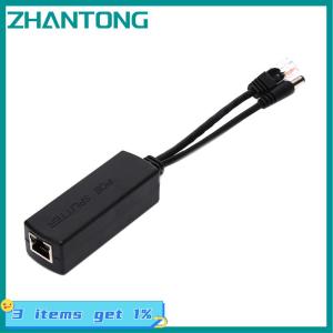 ZHANTONG ตัวแยกสัญญาณแบบ POE หนึ่งร้อย trillionactive ที่ใช้ไฟผ่าน1A-2A อีเทอร์เน็ต48V ถึง12V