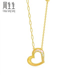 Chow Sang Sang 周生生  999 24K Pure Gold Price-by-Weight 5.24g Gold Love Heart Necklace 94129N