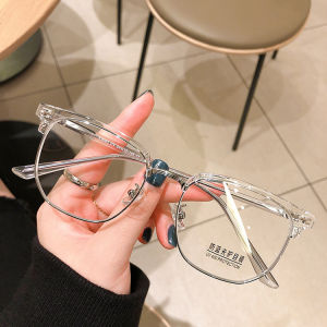 Classic Anti Radiation Photochromic Eyeglasses for Men Women Replaceable Lens
