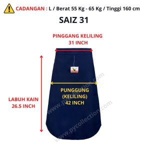 FALCON PREFECT SHORT SKIRT BLUE /  小学巡查员 短裙 (蓝色) PRIMARY NAVY BLUE SHORT SKIRT / SKIRT PENDEK BIRU COTTON  - 200