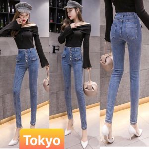 QUẦN JEAN NỮ XANH 5 CÚC 2 TÚI KIỂU NHẬT BẢN SHIMA LƯNG CAO NÂNG MÔNG CAO CẤP - TOKYO FASHION