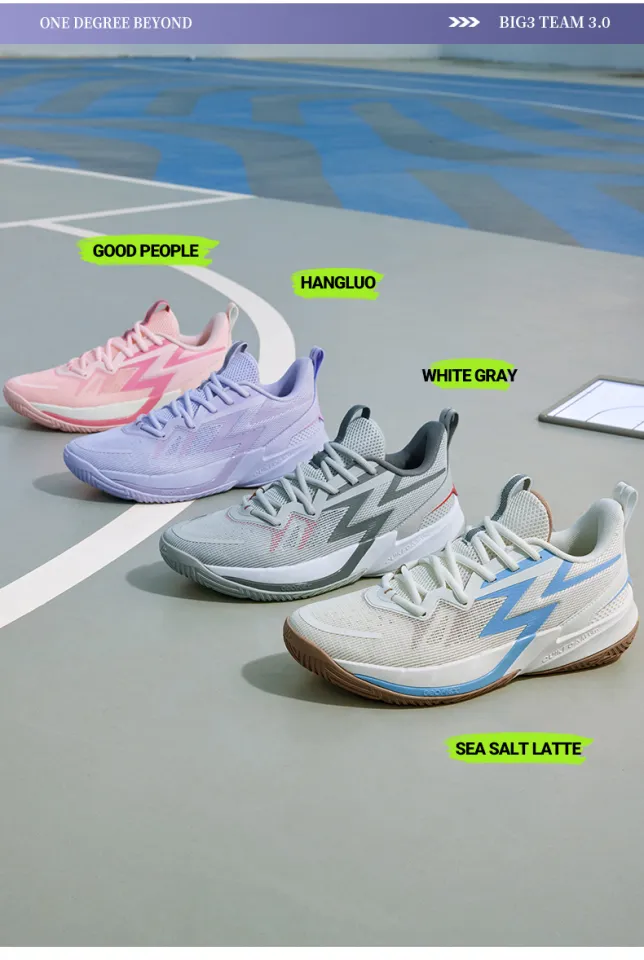 361 Degrees BIG3 Team 3.0 Men's Basketball Shoes Professional