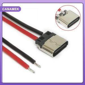 【CANAMEK】 5pcs USB Type-C 2P Welding Wire Female Connector Cable For Mobile Phone Charging