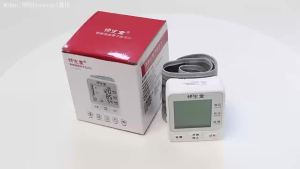 AE Máy đo huyết áp điện tử đeo tay Bluetooth Huai Sheng Tang thiết bị đo huyết áp điện tử thông minh hoàn toàn tự động dùng tại nhà. TK-W202