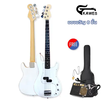 กีตาร์เบส เบสไฟฟ้า 4 สาย เบสเริ่มต้น Electric Bass เก็บเงินปลายทาง&จัดส่งจากกรุงเทพ