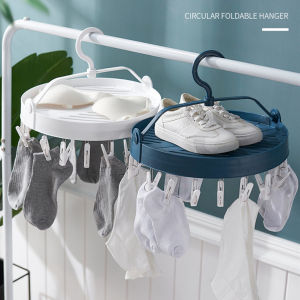 JL Household Foldable Clothes Rack 18 Clip Drying Rack Plastic Multifunctional Round Folding Clothes Hanger